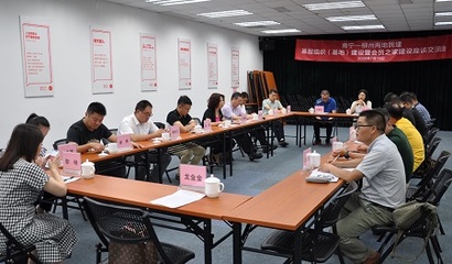 广西柳州市委赴南宁开展重点课题调研和基层组织交流活动